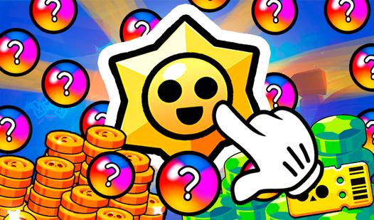 Game Screenshot Starr Gifts Opening