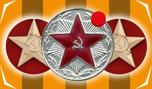 Game Screenshot Shoot and merge medals the USSR!