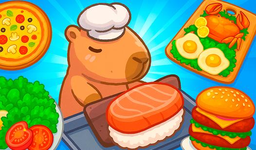 Game Cookingdom: Cook and Relax!