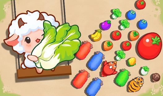 Game Screenshot Animals Jam