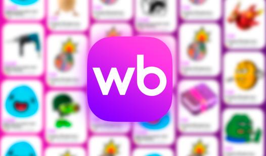 Game Screenshot WB: Online Shop Simulator