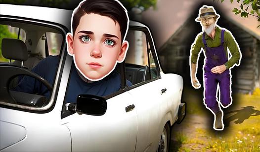 Game Screenshot Скулбой побег от рыбака