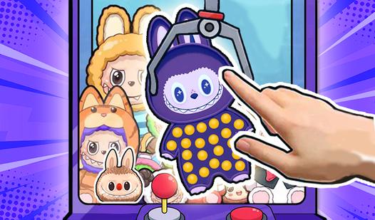 Game Screenshot Labubu 4 games in 1