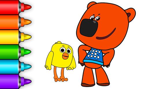 Game Screenshot Kids Coloring Game