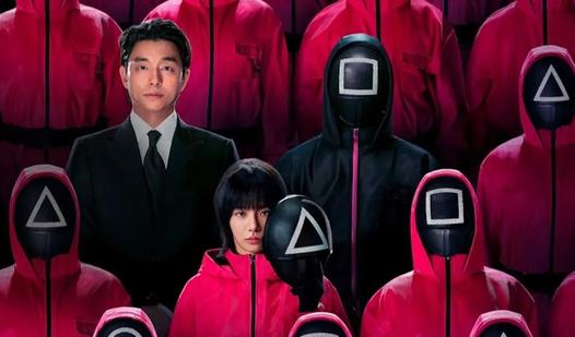 Game Screenshot Squid Game 3: for two