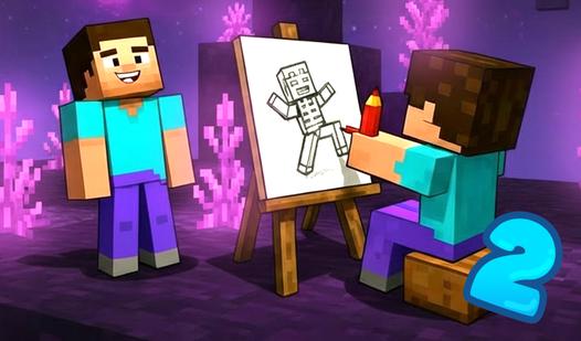 Game Screenshot Draw Nubik 2!