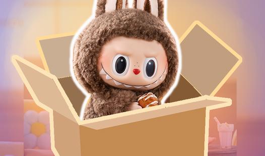 Game Screenshot Labubu store