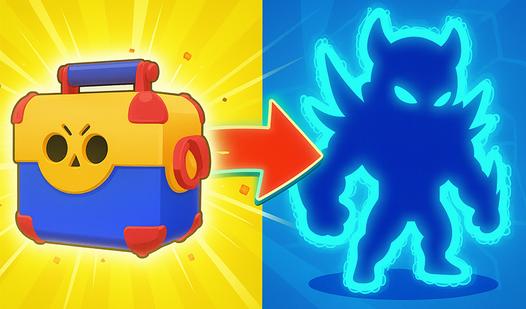 Game Screenshot Brawl Wars: stars battle 3v3