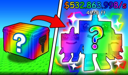 Game Screenshot Brainrot case simulator:Spin Italian meme animals