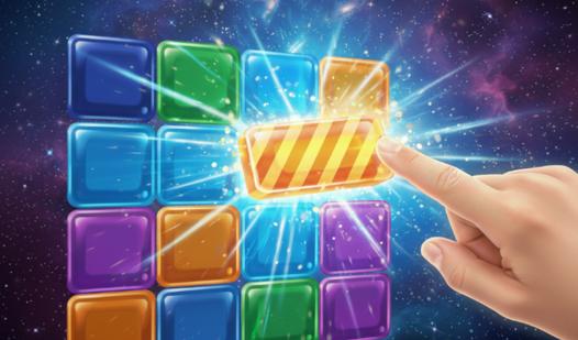 Game Screenshot Master of line