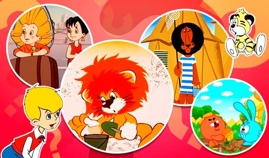 Game Screenshot Викторина: угадай мультфильм по кадру