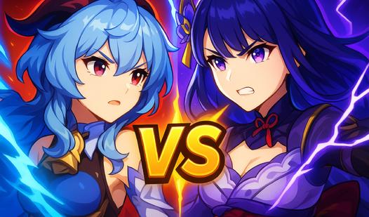 Game Screenshot Gensh battle arena