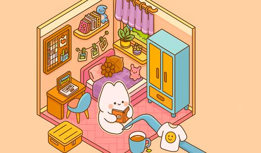 Game Screenshot My Sticker Room