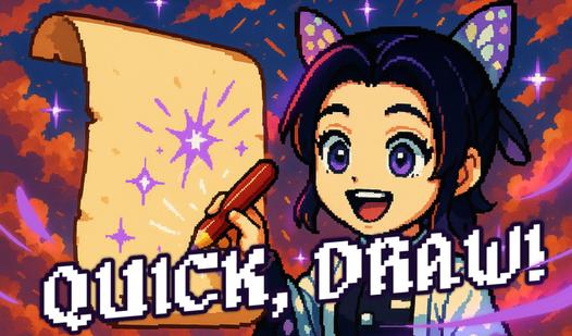 Game Screenshot Quick, Draw!