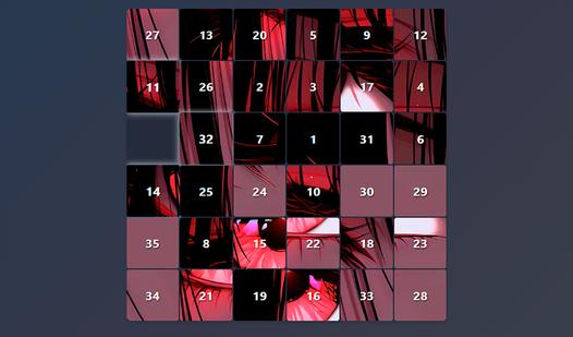 Game Screenshot Tag 15