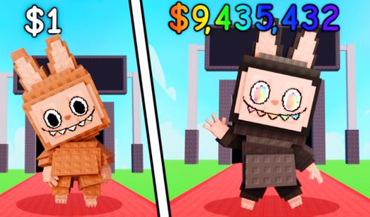 Game Screenshot Robbie: The Labubo Factory