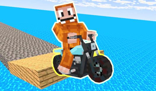 Game Screenshot Labubu on a bike