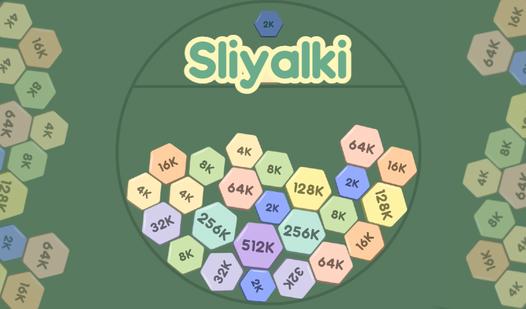 Game Screenshot Sliyalki