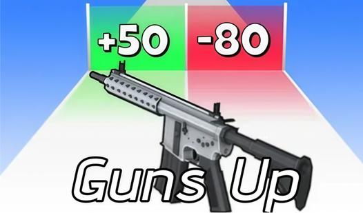 Game Screenshot Guns UP