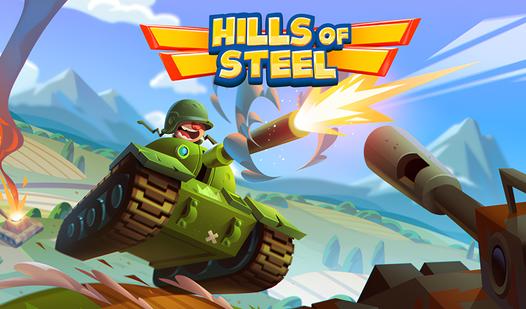 Game Screenshot Hills of Steel