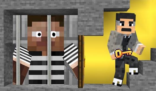 Game Screenshot Escape from the School Prison
