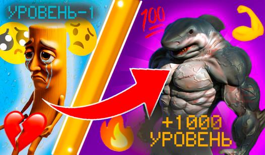 Game Screenshot Деревня Итальянских Животных 3D