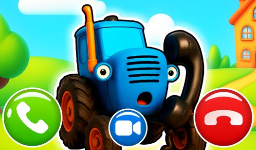 Game Screenshot Call the Blue Tractor: Evolution