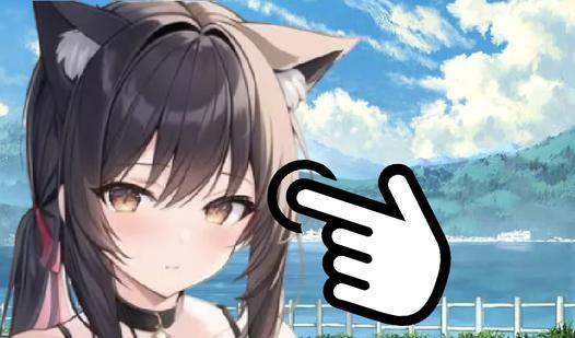 Game Screenshot Find your Stepsister