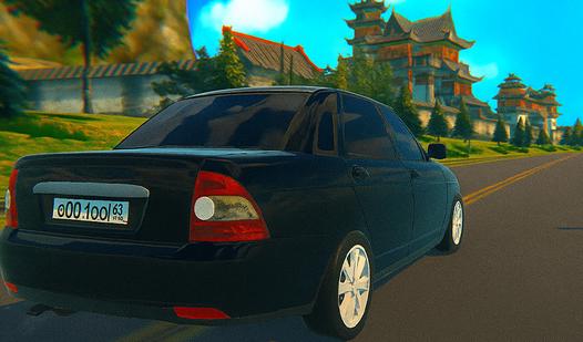 Game Screenshot Russian Bimka