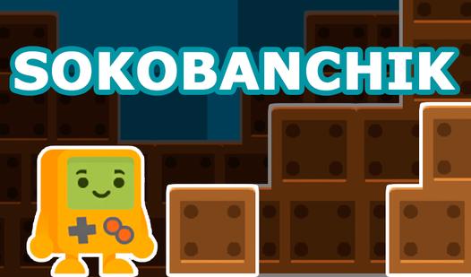 Game Screenshot Sokobanchik