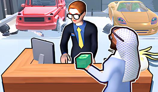 Game Screenshot Автосалон