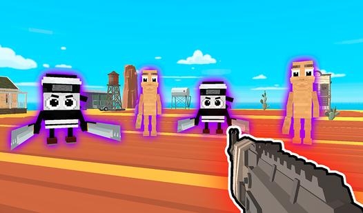 Game Screenshot Brainrot Shooter - Secret Level