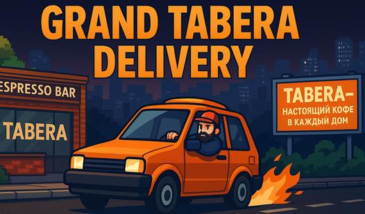 Game Screenshot Grand Tabera Delivery