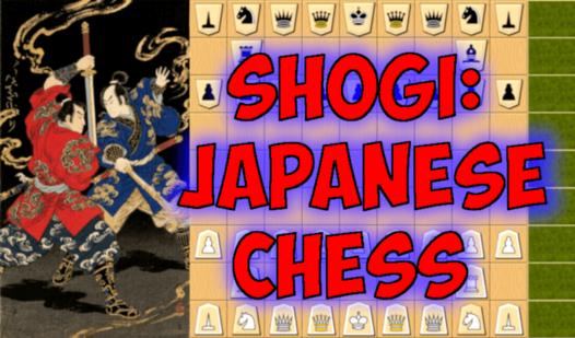 Game Shogi: Japanese Chess