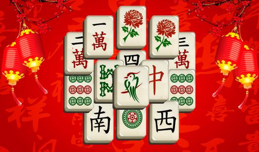 Game Screenshot Imperial Mahjong