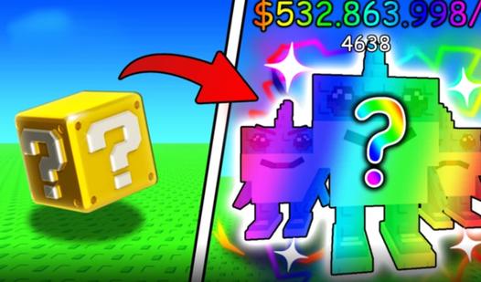 Game Screenshot New Steal Brainroot Super Clicker Evolution