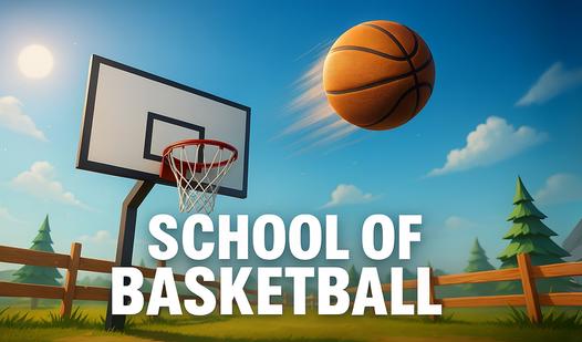 Game Screenshot School Of Basketball