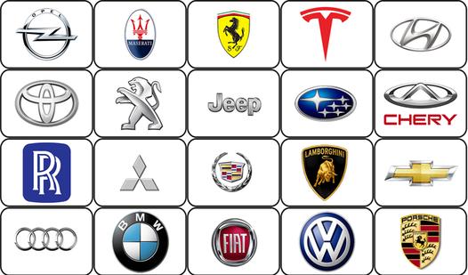 Game Screenshot CarMaster: Guess the Make.