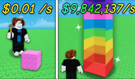 Game Screenshot Build a Tower: Obby