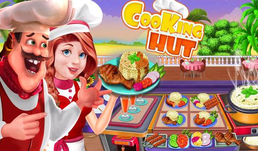 Game Screenshot CooKing Hut