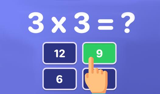 Game Screenshot Multiplication Table: School