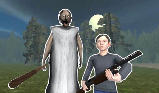 Game Schoolboy vs Granny