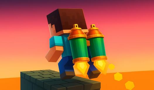 Game Screenshot Parkour: Nubuck with Satchel