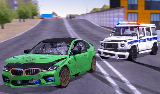 Game Screenshot Online Car Crash