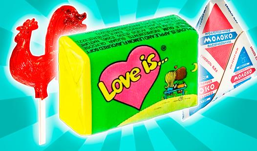 Game Screenshot Merge products: Food of the USSR!