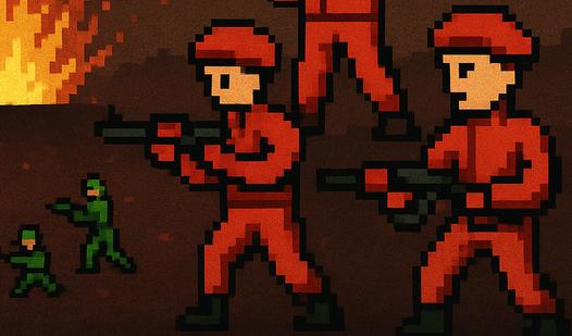 Game Screenshot Поля сражений