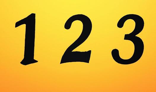 Game Screenshot Собери последовательность чисел