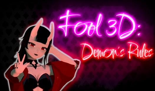 Game Screenshot Fool 3D: Demon's Rules