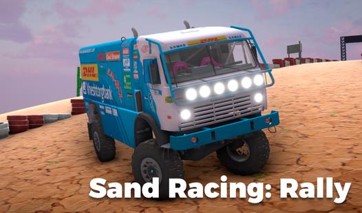 Game Screenshot Sand Racing: Rally