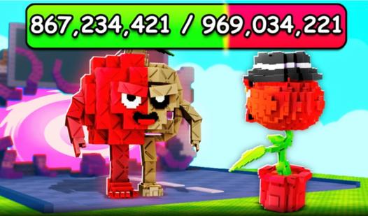 Game Screenshot Plants Vs Brainrots! The original version!